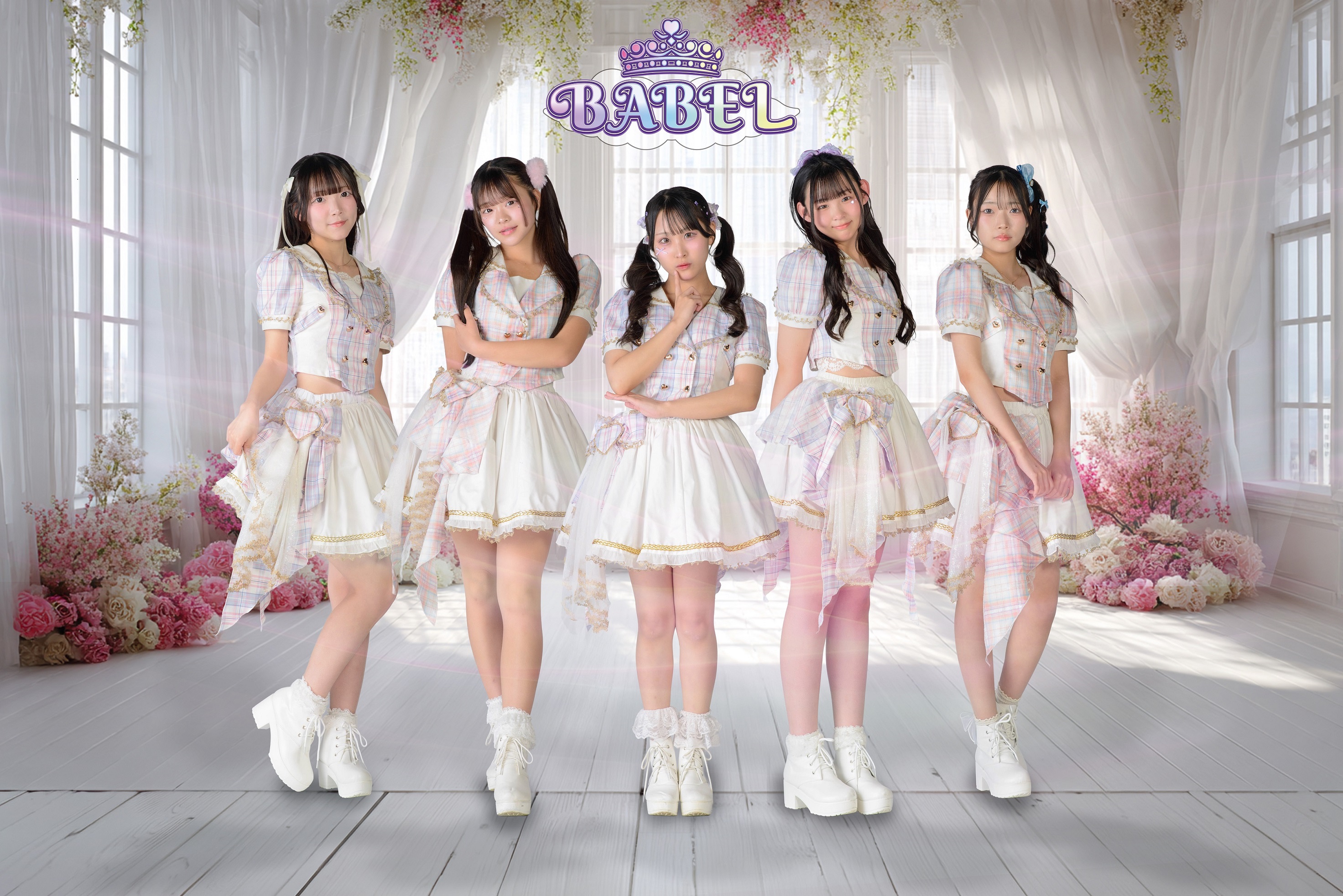 BABEL（兵庫県）